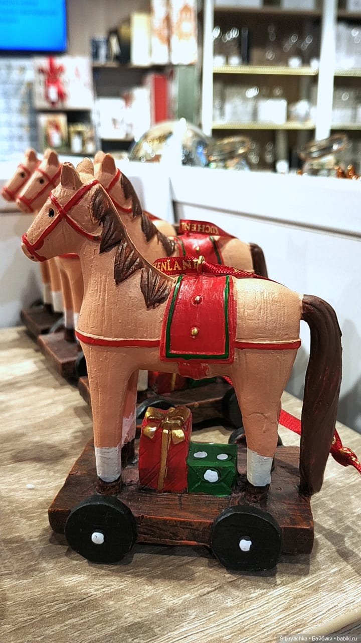 В поисках праздничного настроения