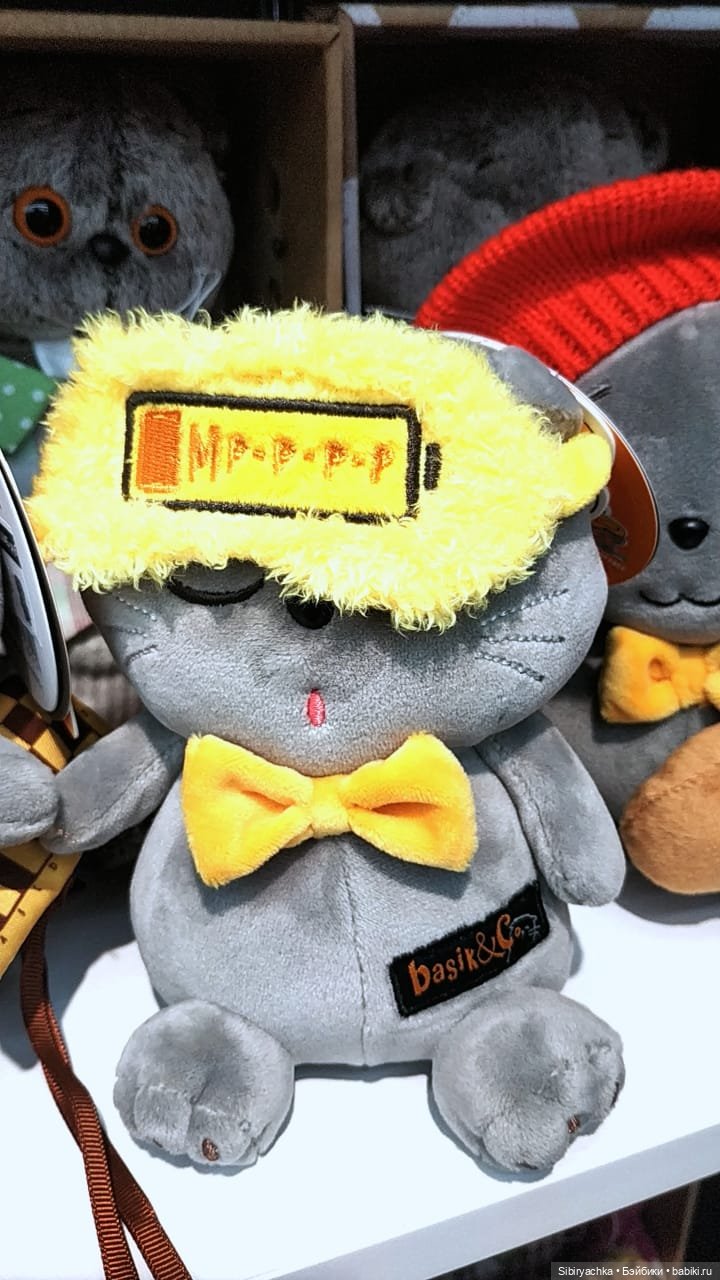 В поисках праздничного настроения