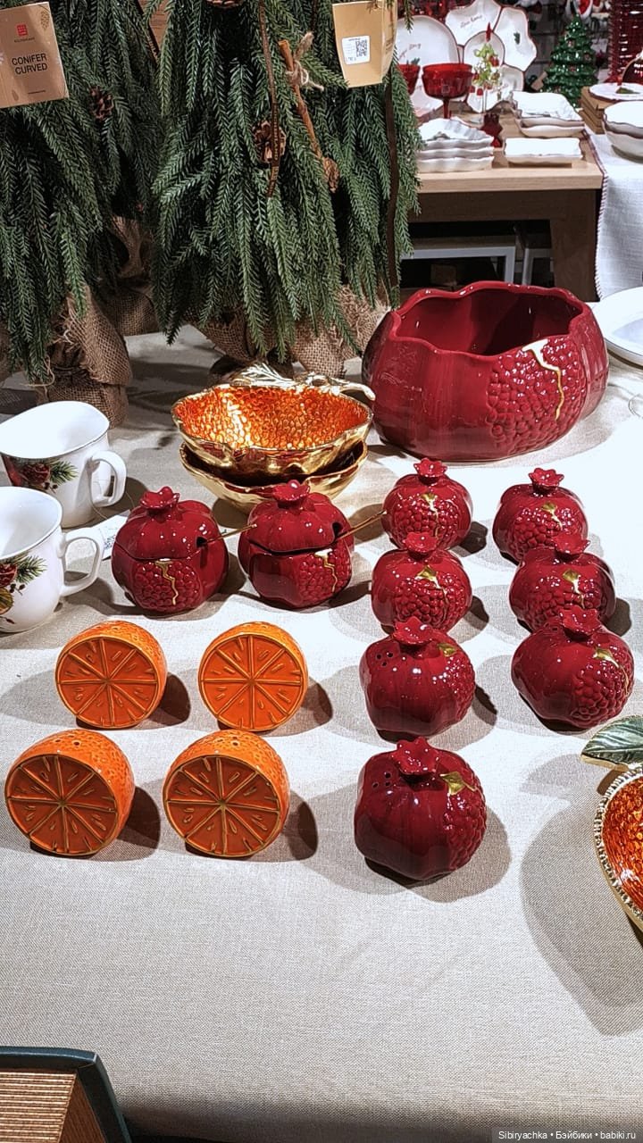 В поисках праздничного настроения