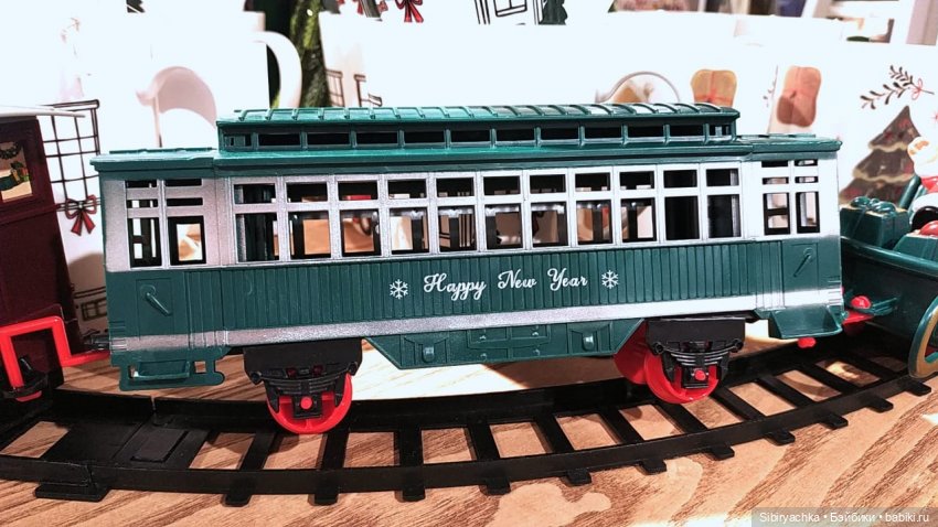 В поисках праздничного настроения