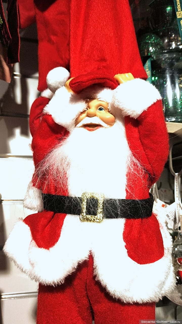 В поисках праздничного настроения