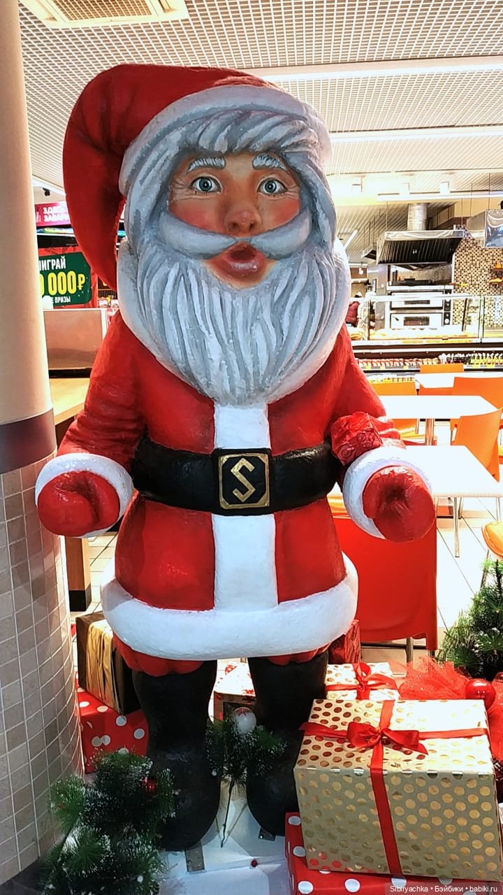 В поисках праздничного настроения