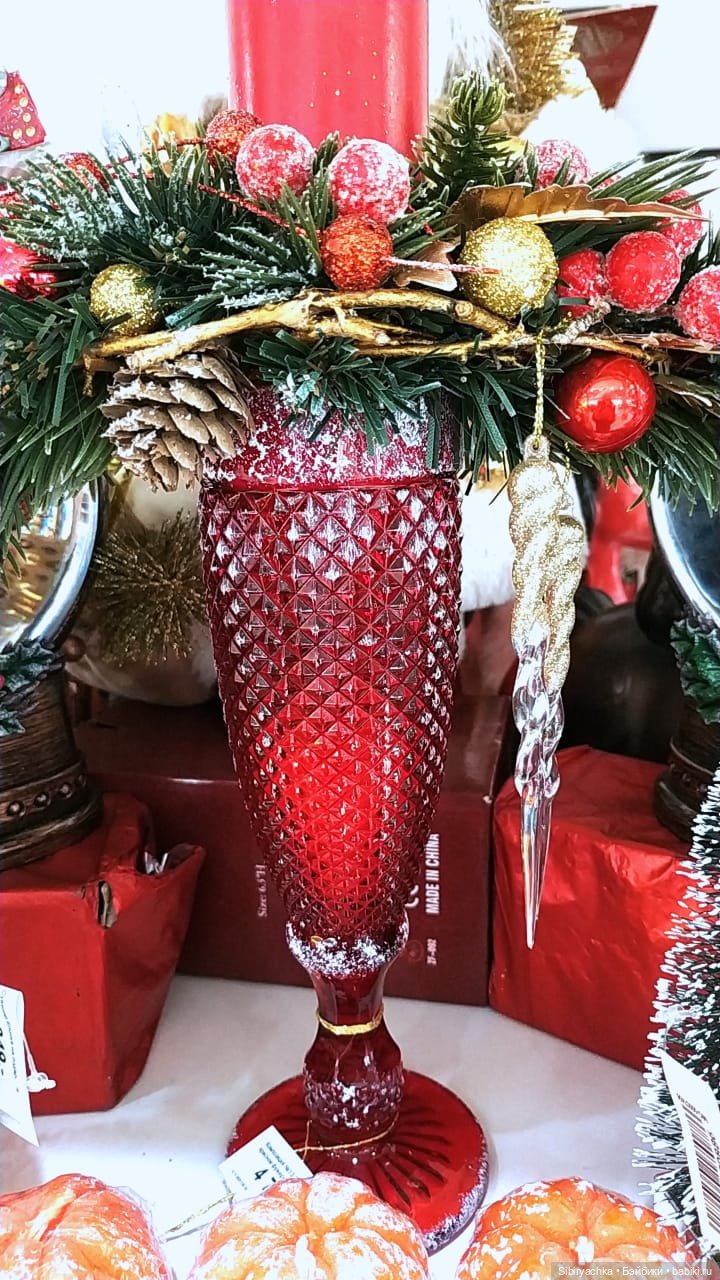 В поисках праздничного настроения