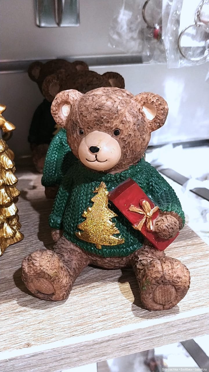 В поисках праздничного настроения