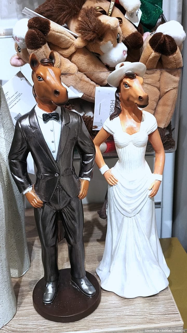 В поисках праздничного настроения