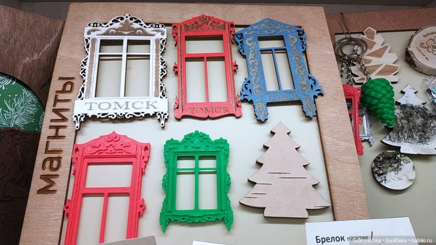 В поисках праздничного настроения