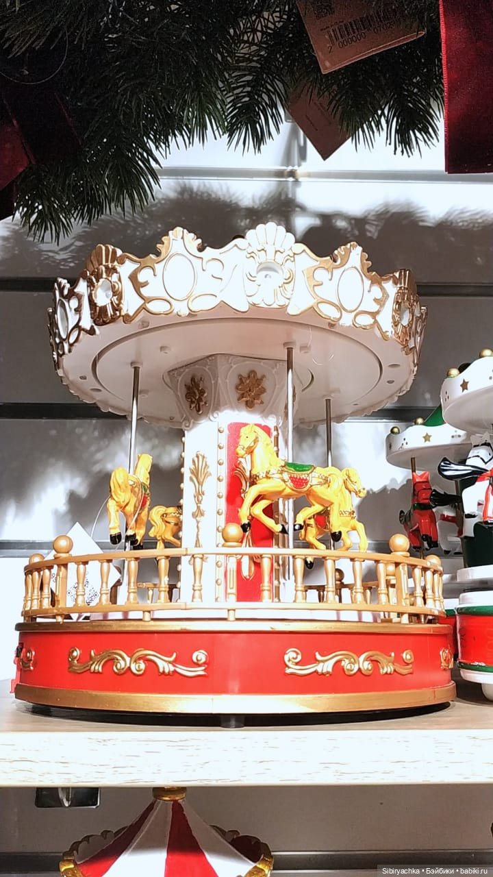 В поисках праздничного настроения