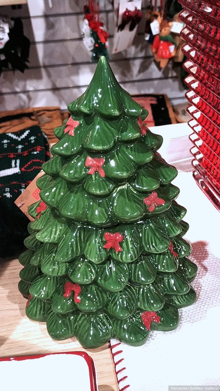 В поисках праздничного настроения