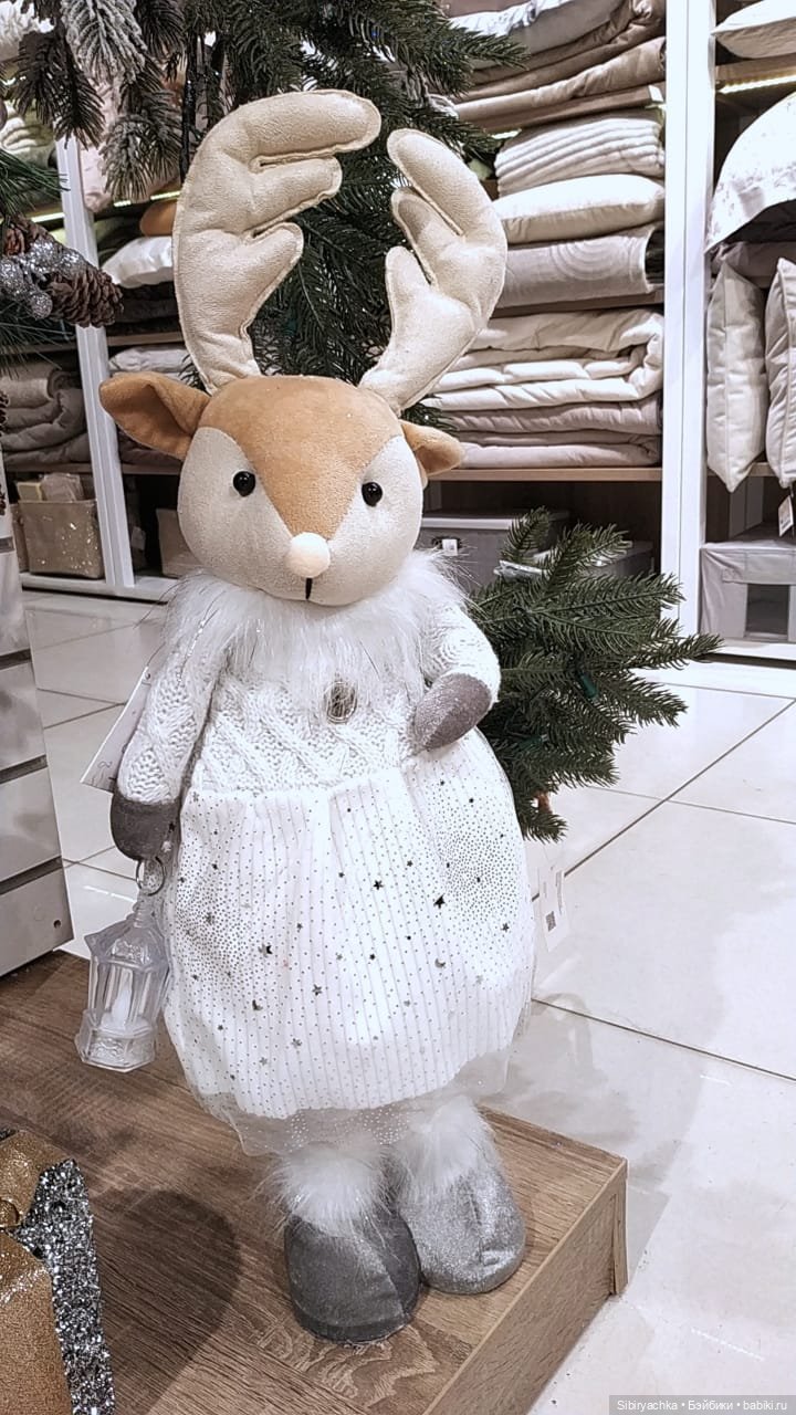 В поисках праздничного настроения