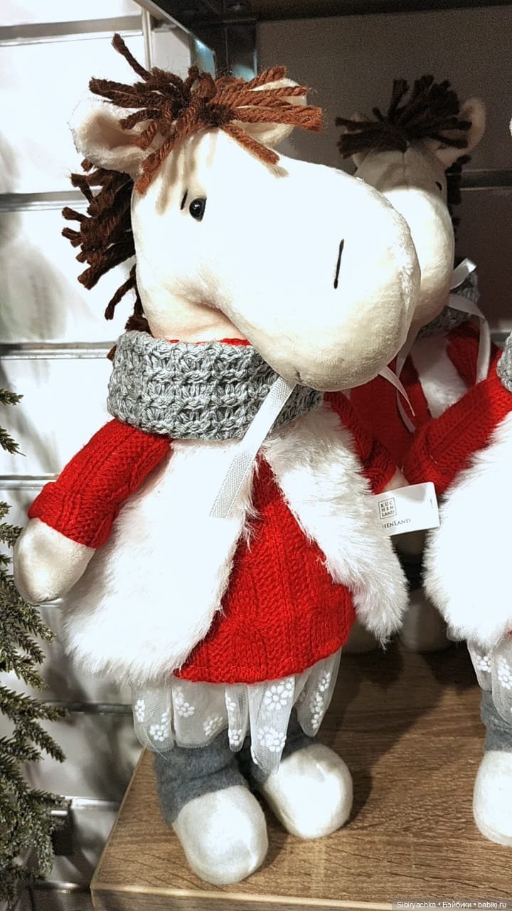 В поисках праздничного настроения