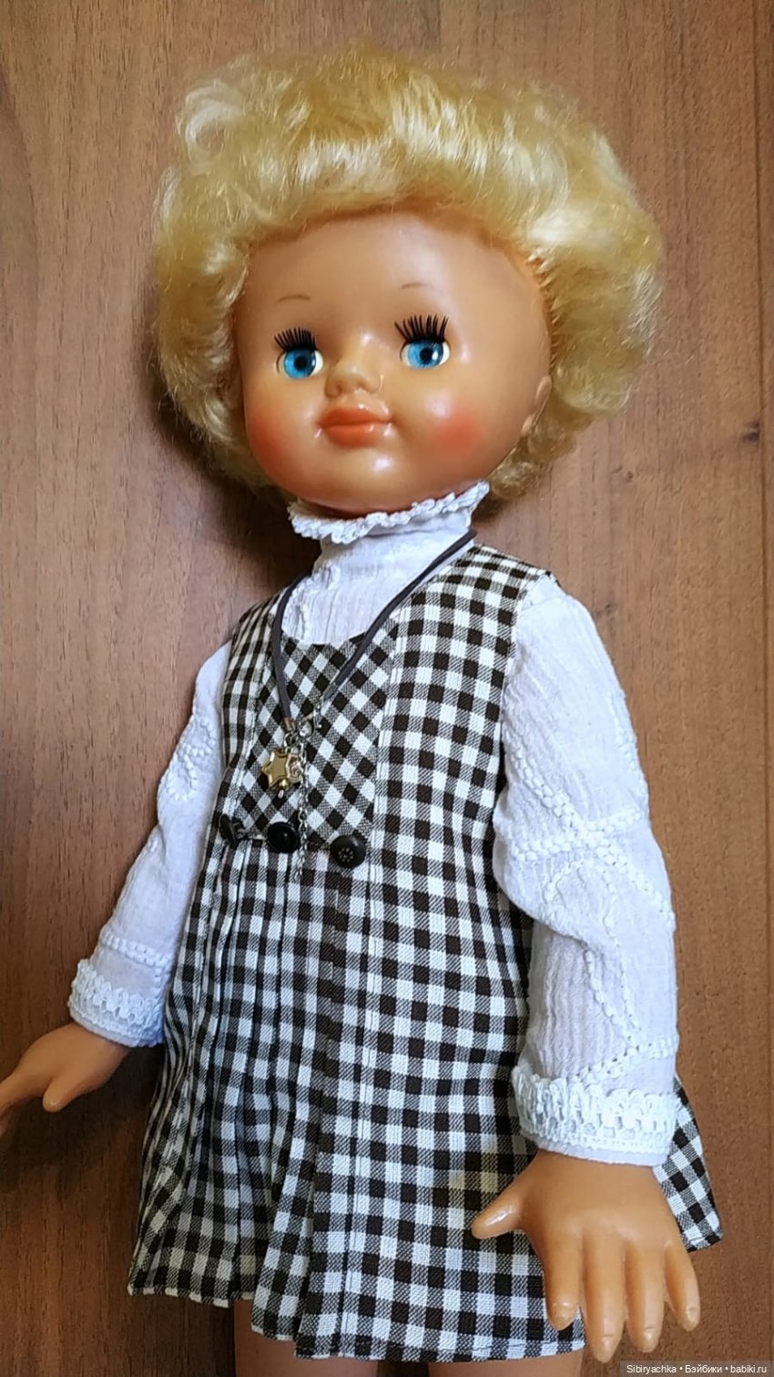 Лидочка из Днепропетровска