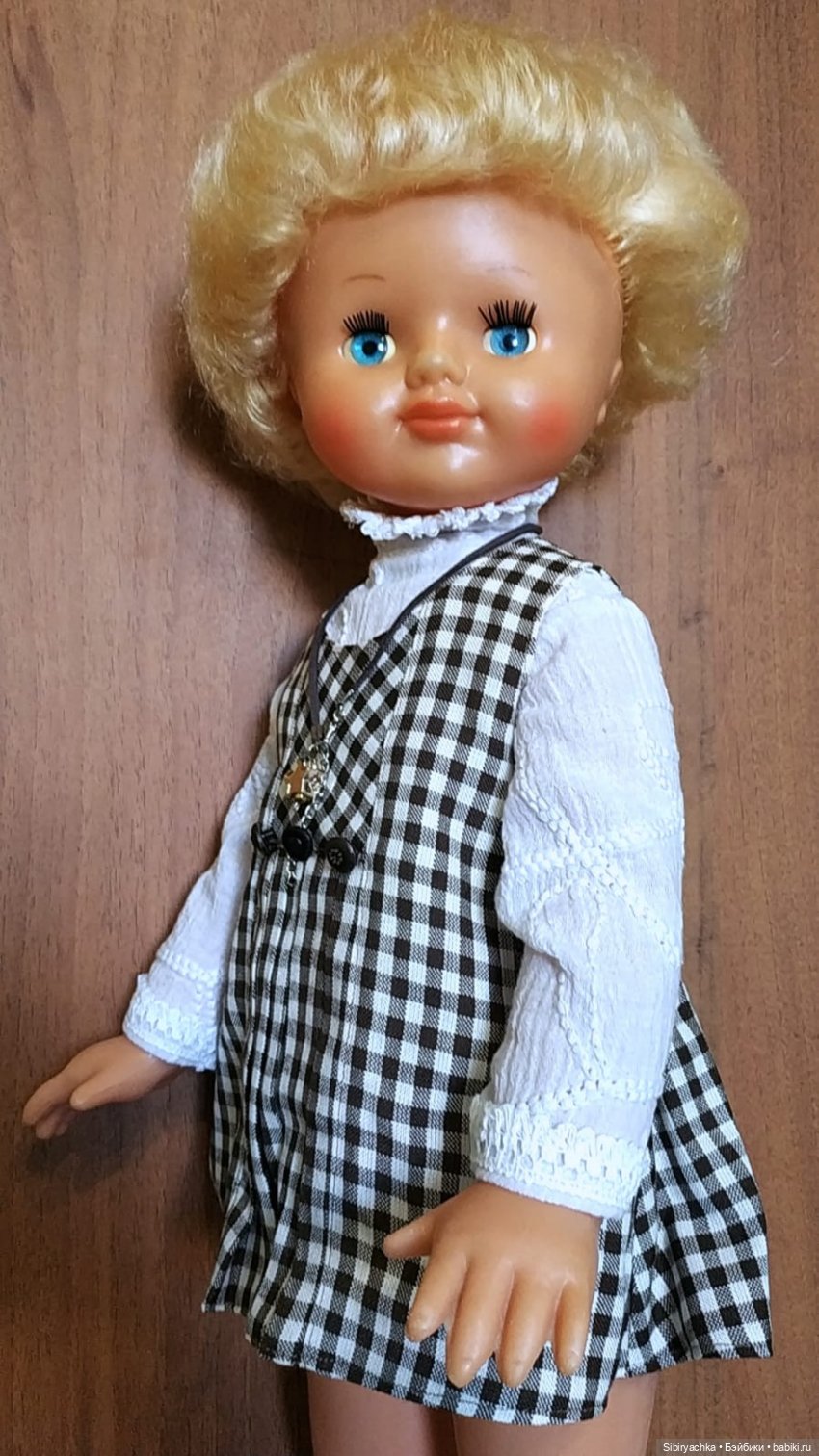 Лидочка из Днепропетровска