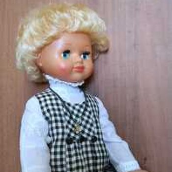 Лидочка из Днепропетровска.