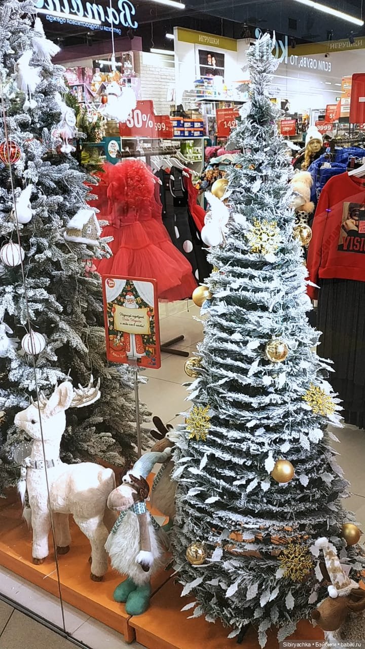 Первый выход Юляшки из дома после морозов