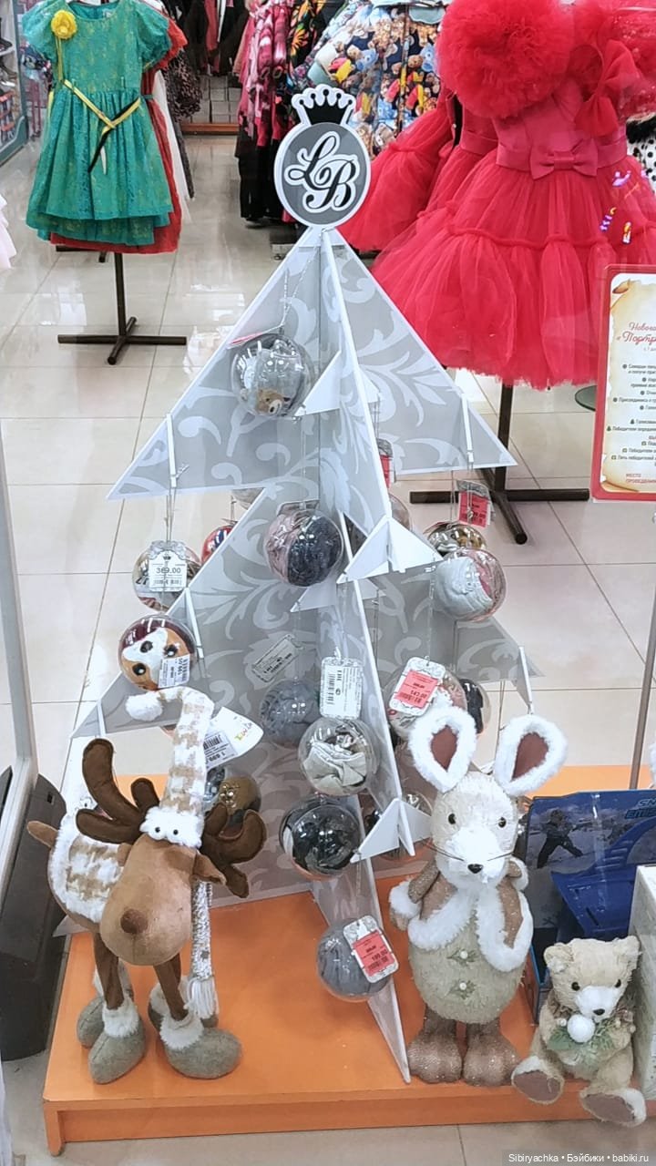 Первый выход Юляшки из дома после морозов