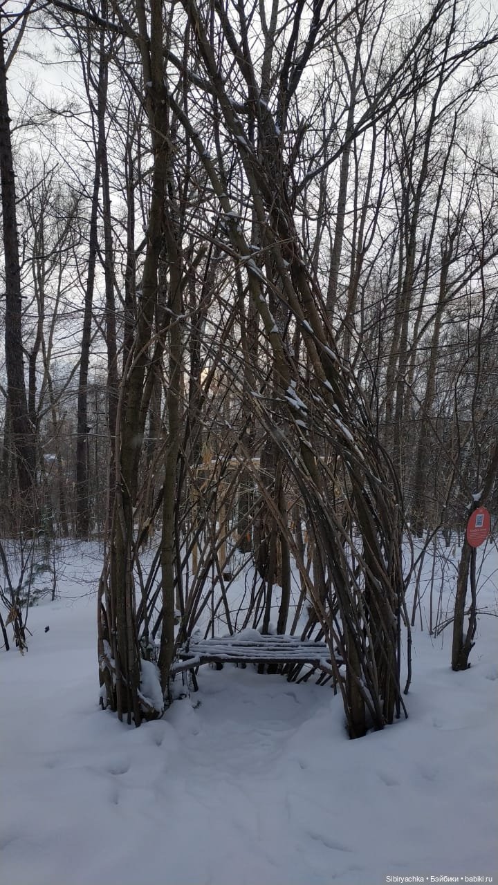 Юляшка гуляет в Михайловской роще