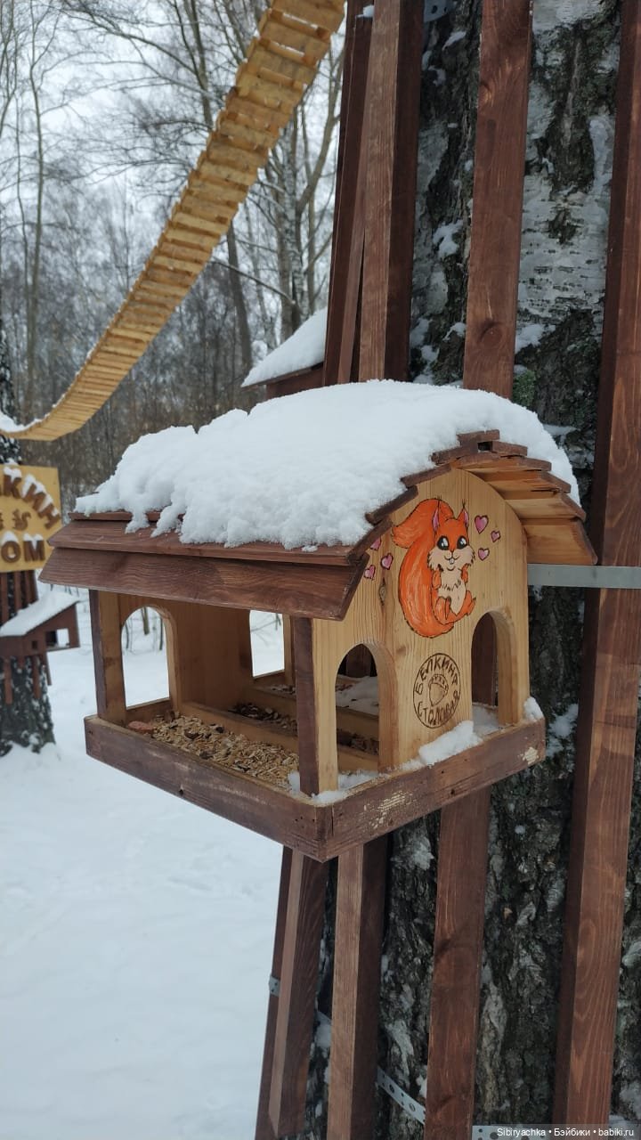 Юляшка гуляет в Михайловской роще