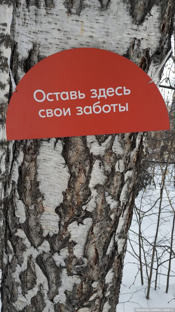 Юляшка гуляет в Михайловской роще