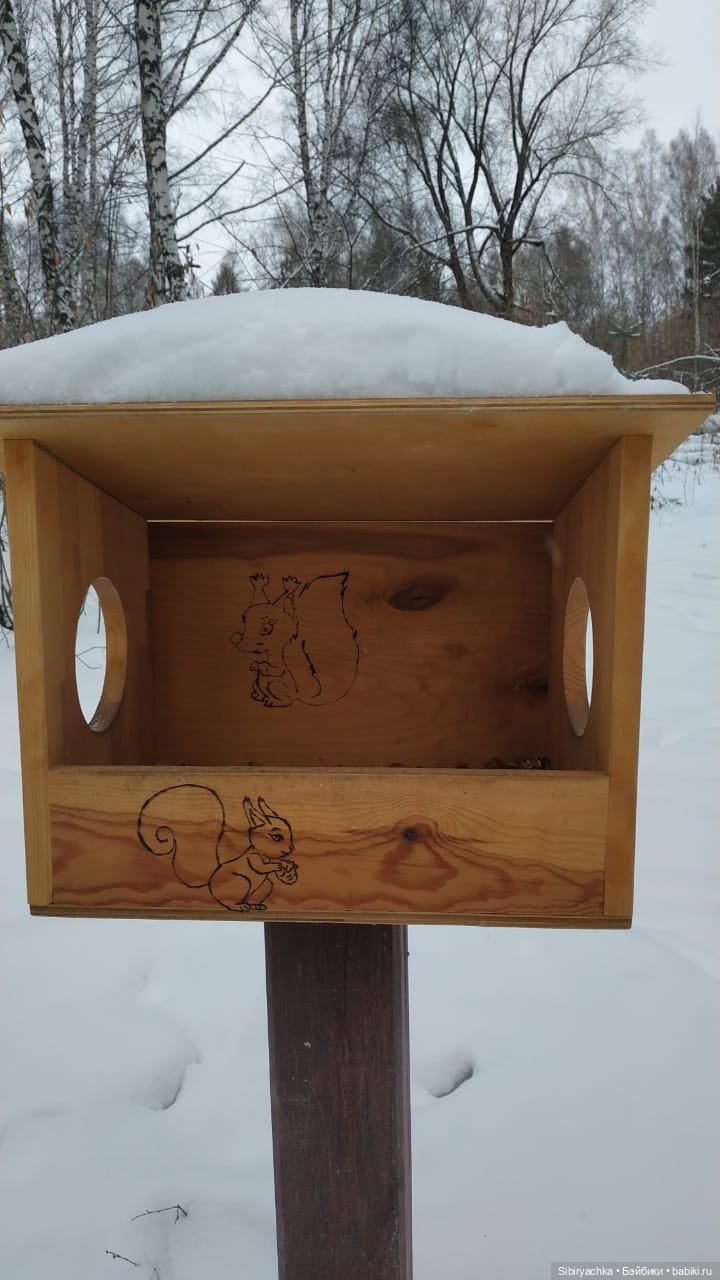 Юляшка гуляет в Михайловской роще