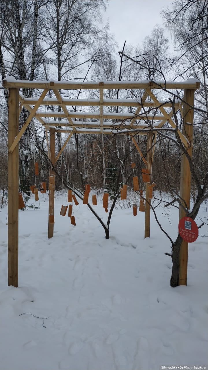 Юляшка гуляет в Михайловской роще