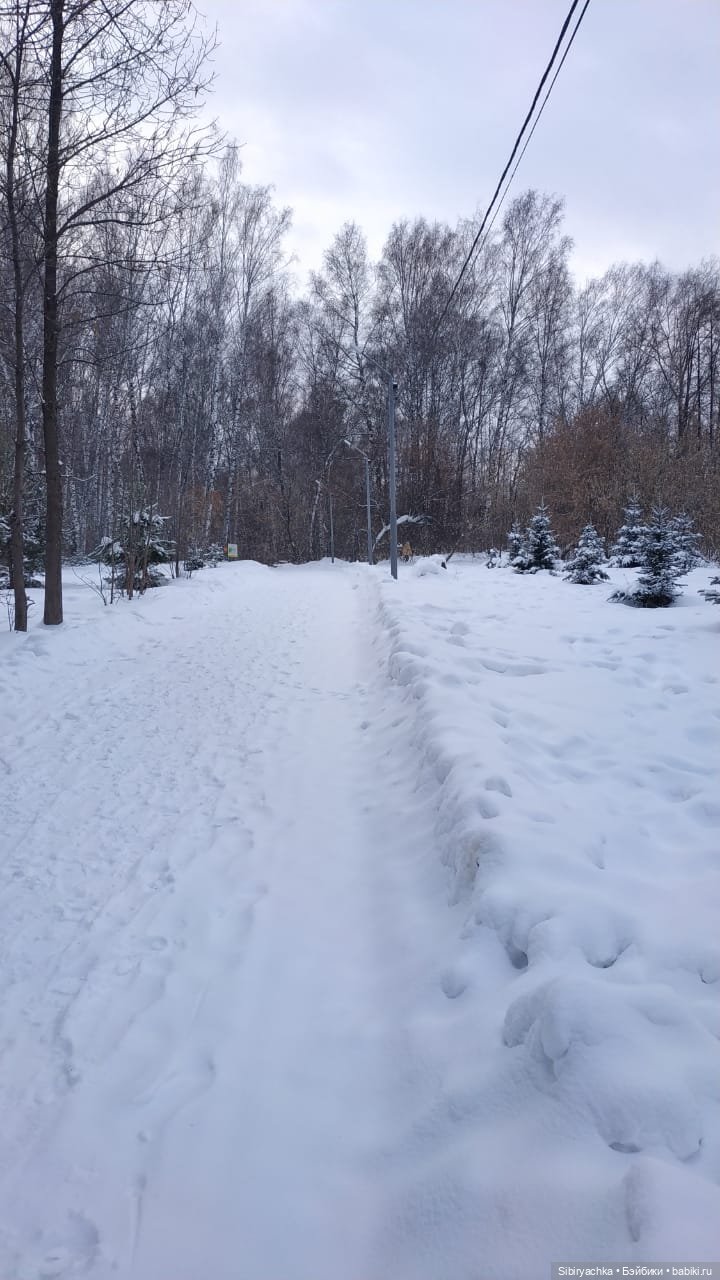 Юляшка гуляет в Михайловской роще