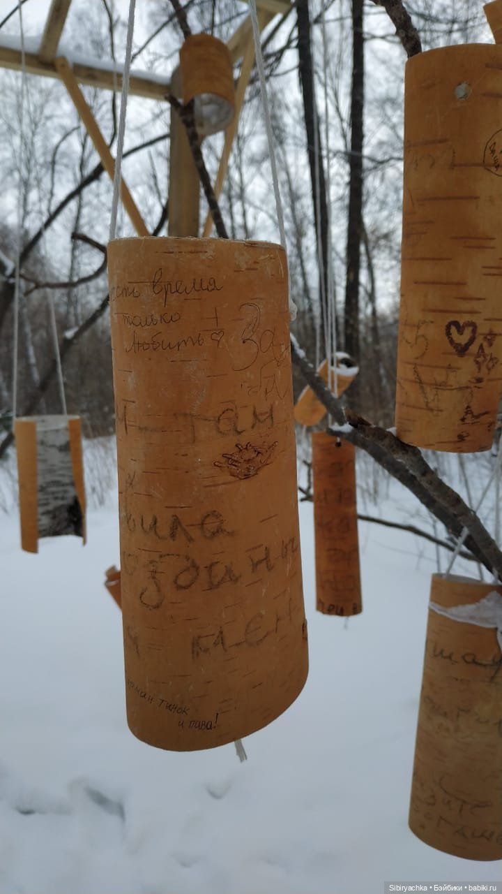 Юляшка гуляет в Михайловской роще