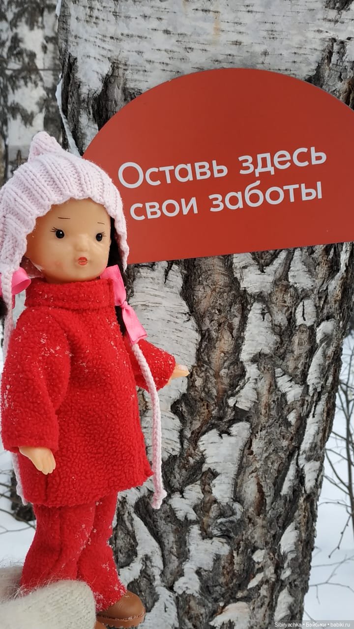 Юляшка гуляет в Михайловской роще