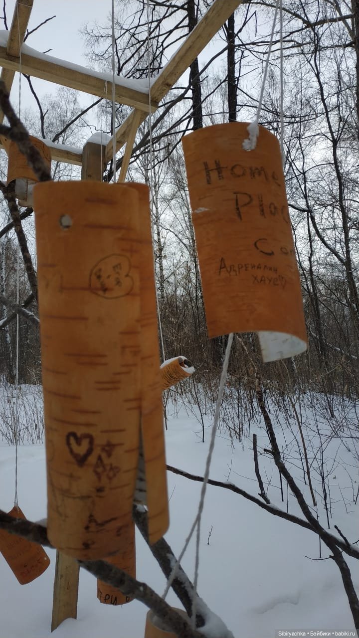 Юляшка гуляет в Михайловской роще