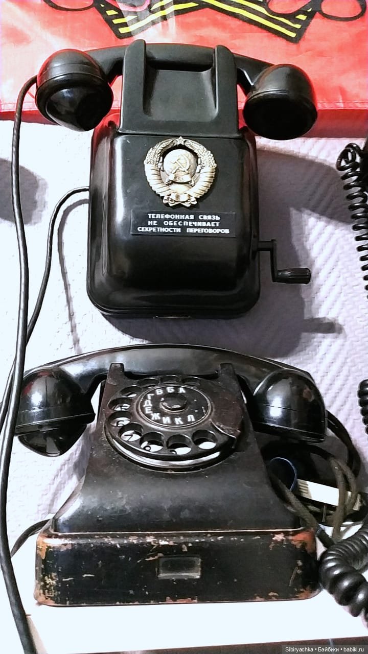 Юляшка на выставке ретротелефонов