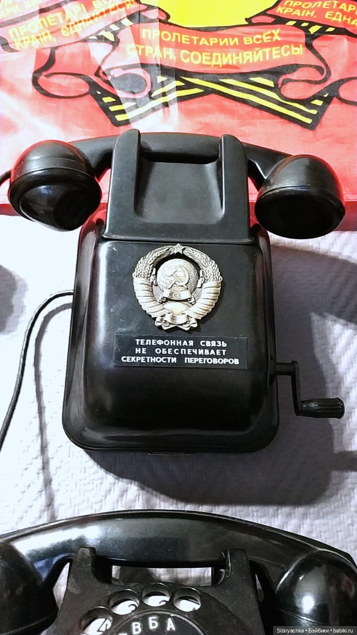 Юляшка на выставке ретротелефонов