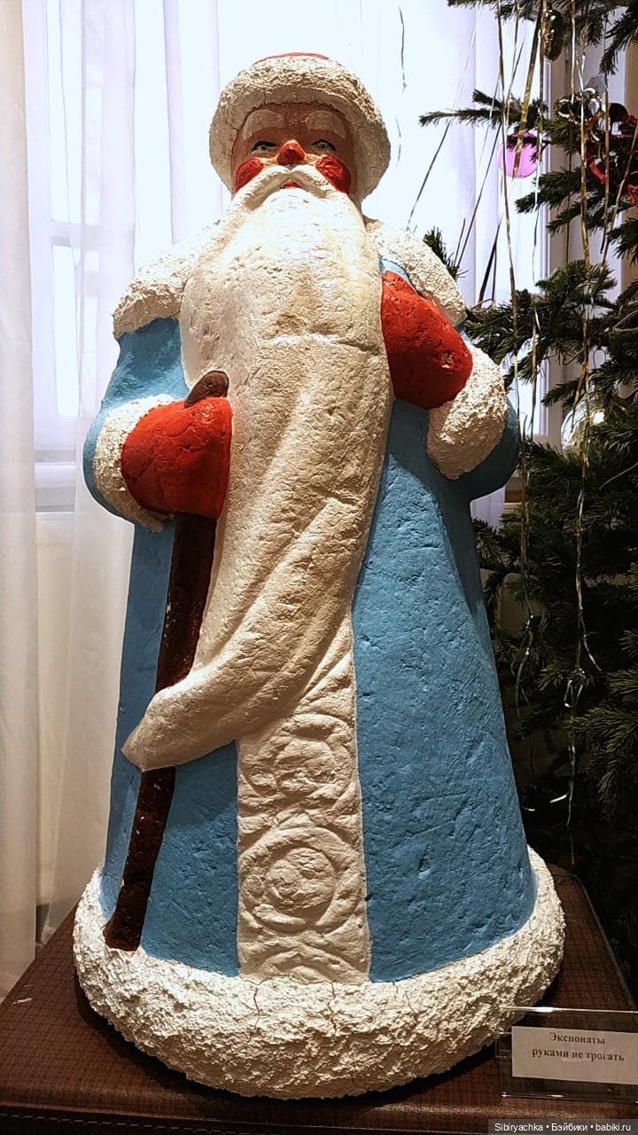 Деды Морозы и Снегурочки из далёкого прошлого