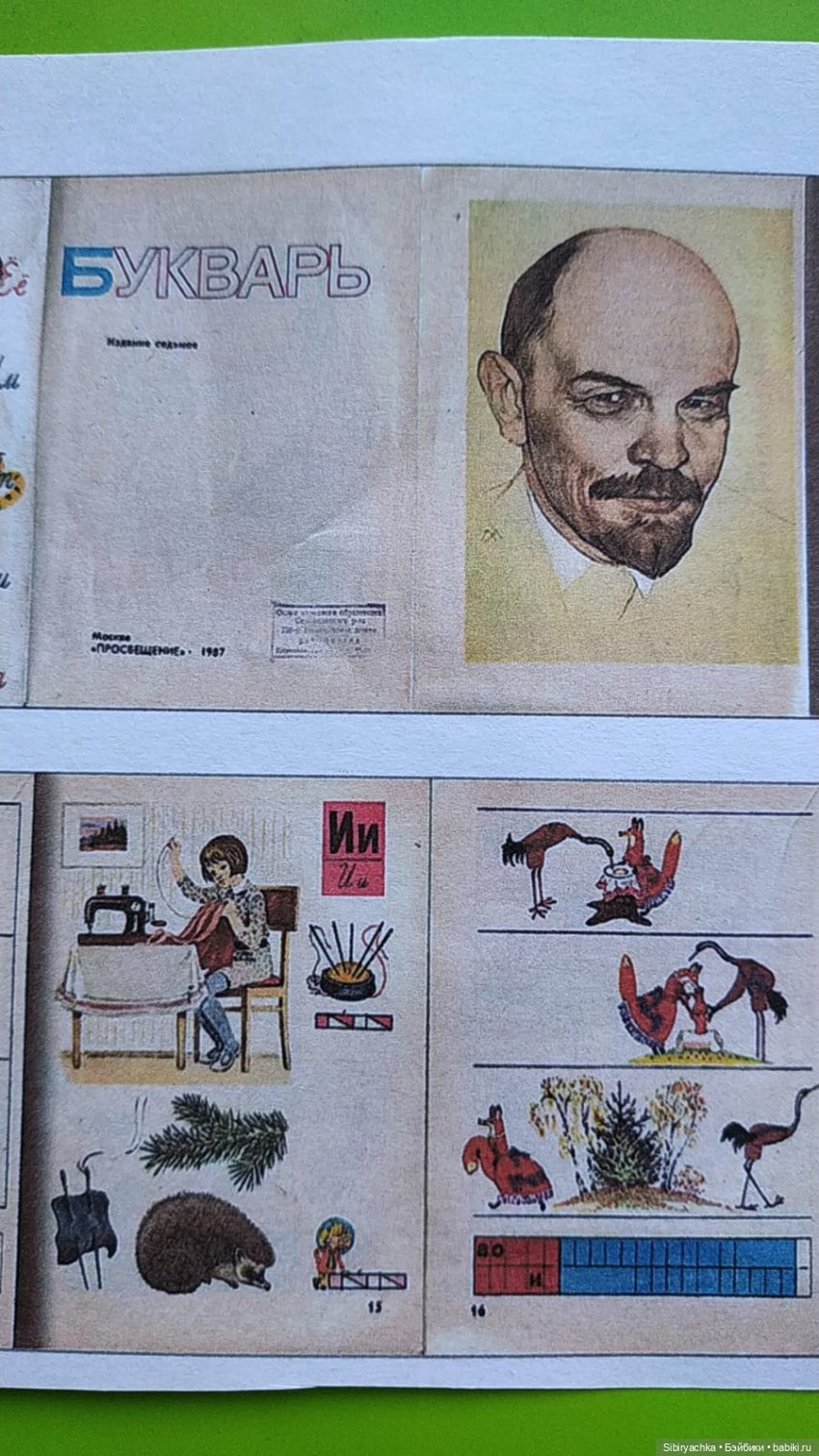 Юляшка получила посылку с подарками к Новому году