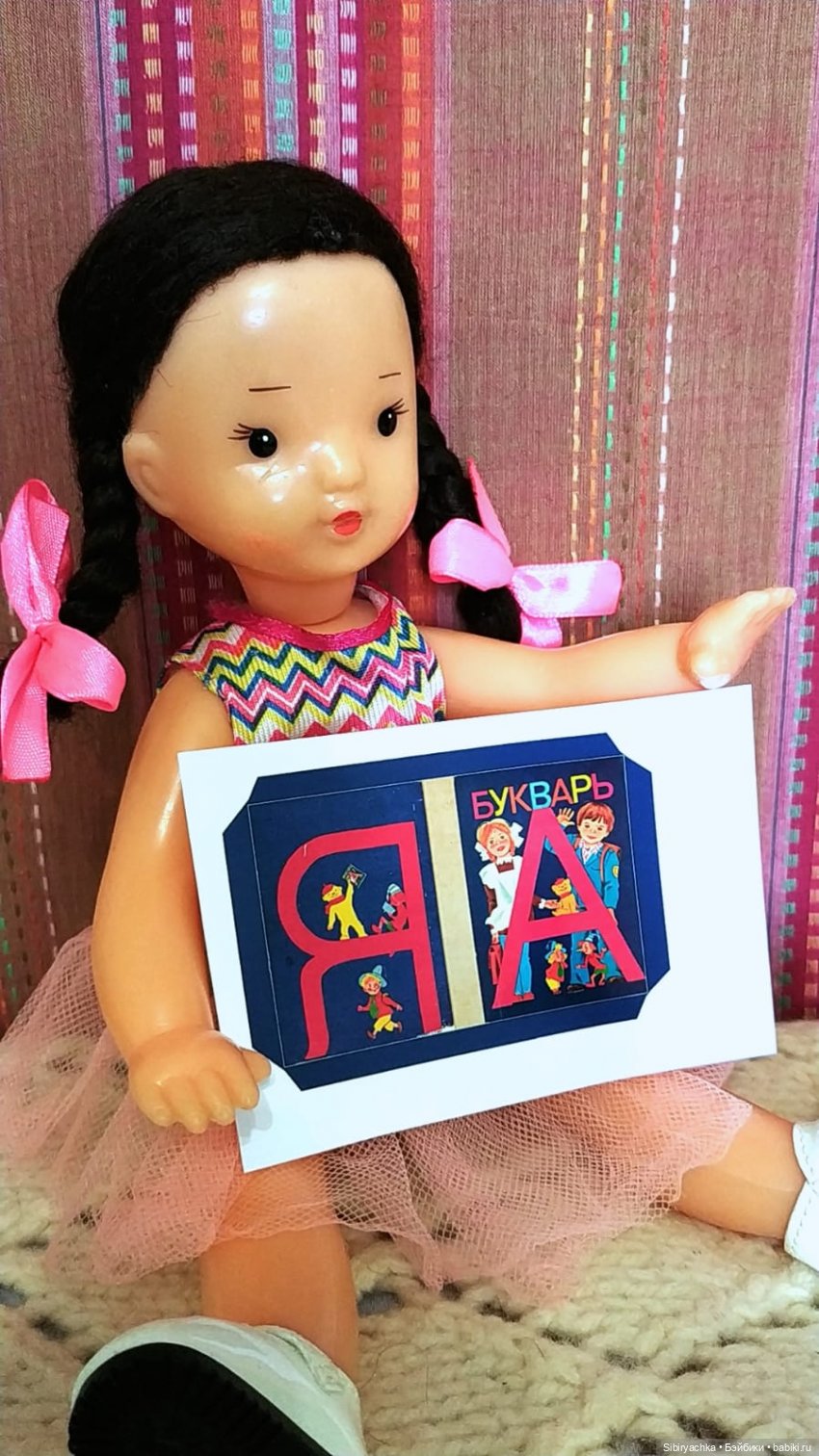 Юляшка получила посылку с подарками к Новому году