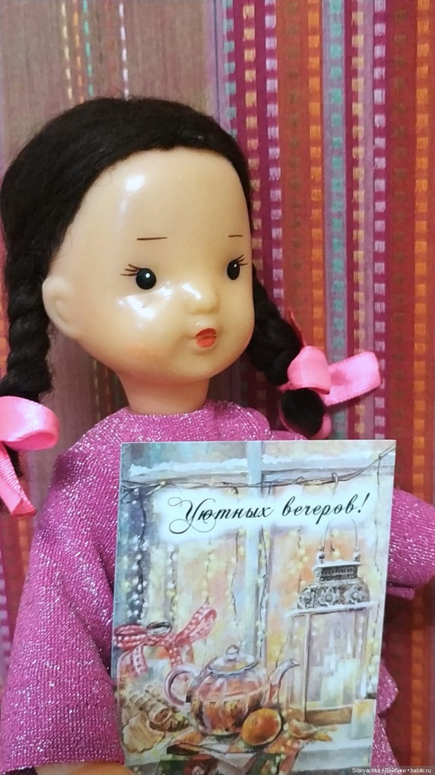 Юляшка получила посылку с подарками к Новому году (фото 3)