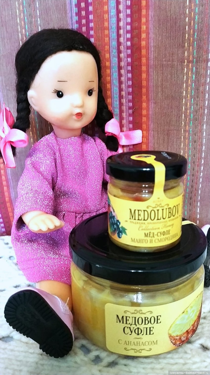 Юляшка получила посылку с подарками к Новому году