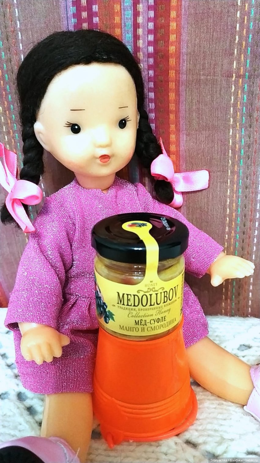 Юляшка получила посылку с подарками к Новому году