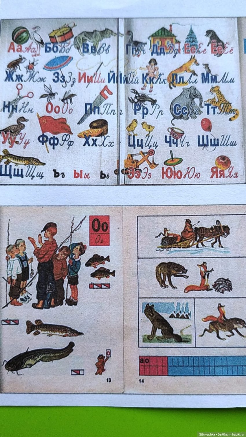 Юляшка получила посылку с подарками к Новому году