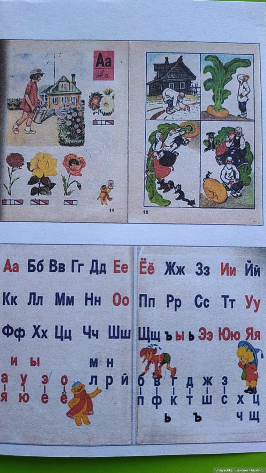 Юляшка получила посылку с подарками к Новому году