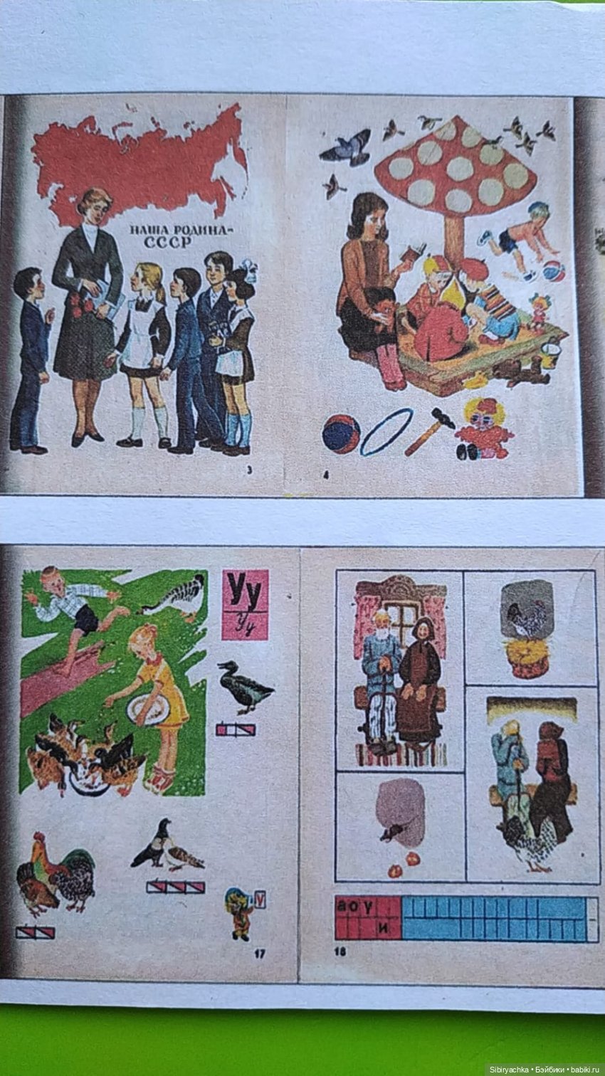 Юляшка получила посылку с подарками к Новому году