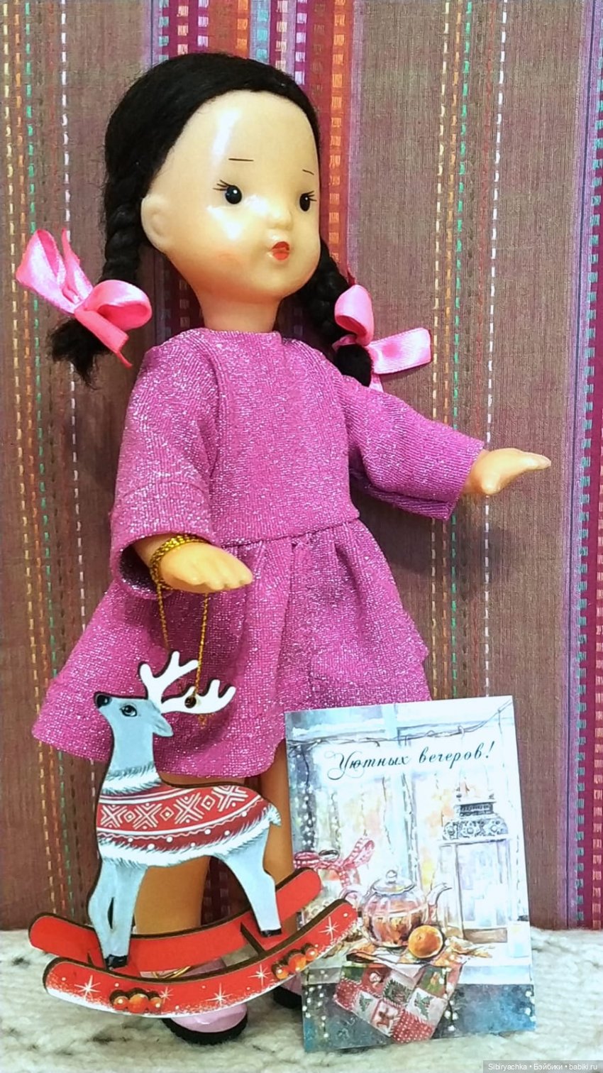 Юляшка получила посылку с подарками к Новому году (фото 4)