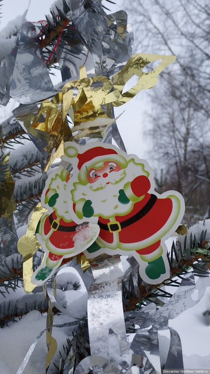 Юляшкина прогулка — Советские винтажные куклы (СССР): Ленигрушка