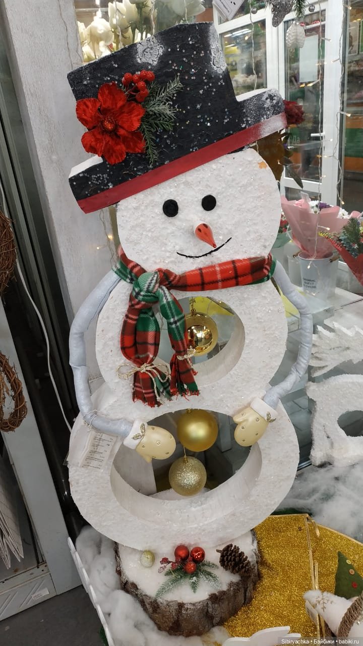 Юляшкина прогулка — Советские винтажные куклы (СССР): Ленигрушка