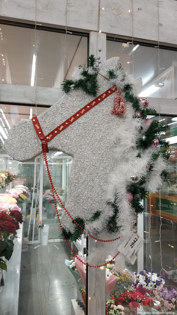 Юляшкина прогулка — Советские винтажные куклы (СССР): Ленигрушка