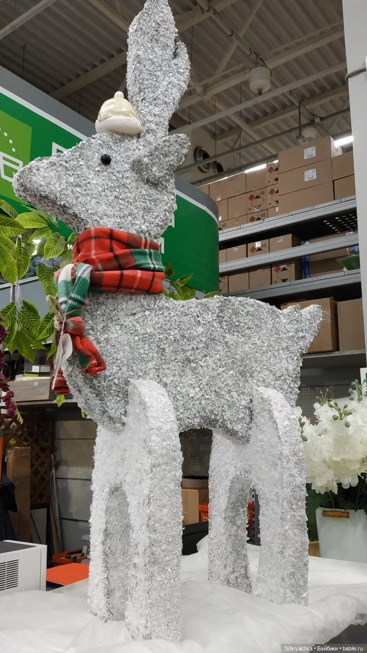 Юляшкина прогулка — Советские винтажные куклы (СССР): Ленигрушка