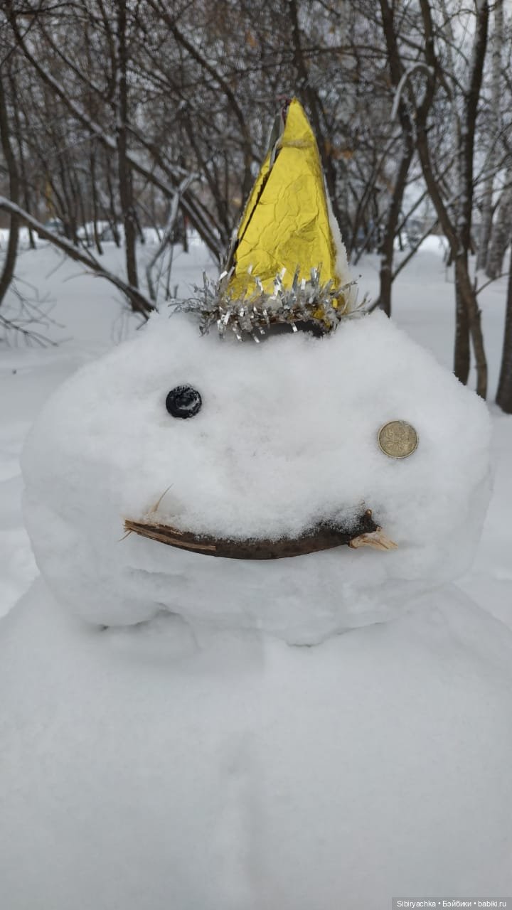 Юляшкина прогулка — Советские винтажные куклы (СССР): Ленигрушка (фото 5)