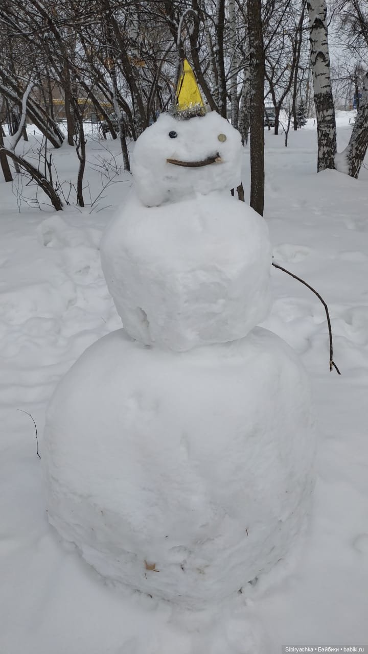 Юляшкина прогулка — Советские винтажные куклы (СССР): Ленигрушка (фото 4)