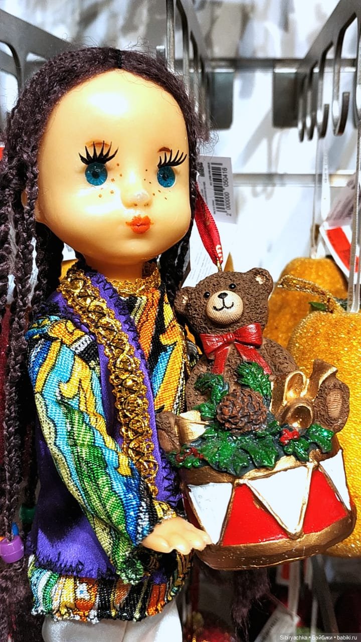 Вета отправилась на поиски новых впечатлений