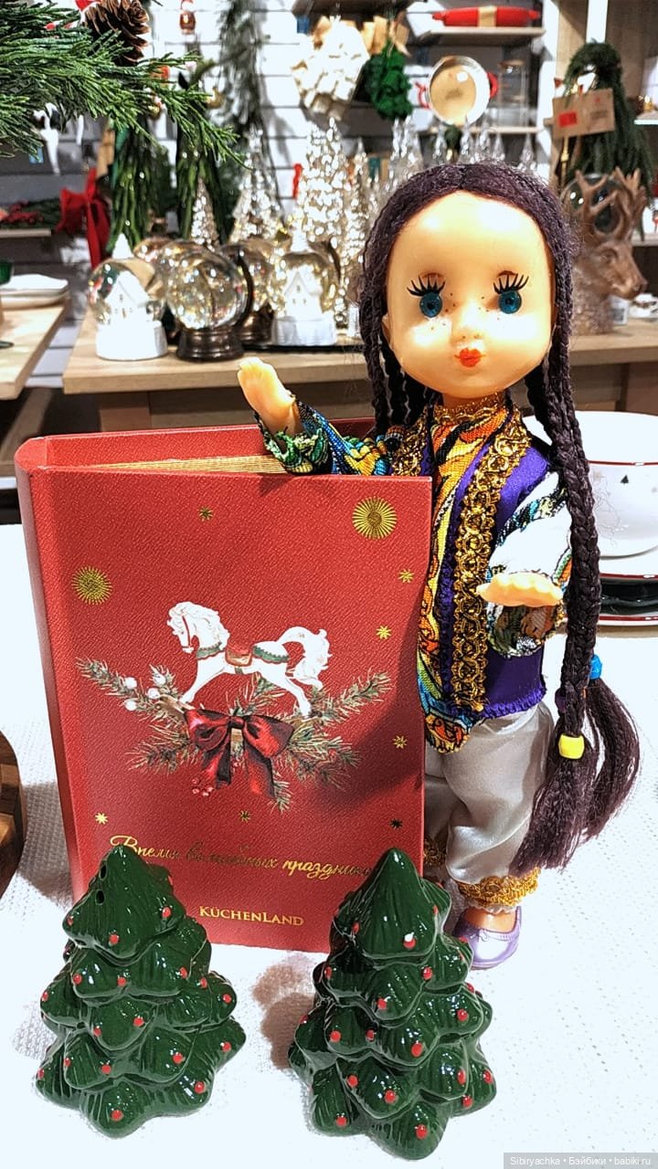 Вета отправилась на поиски новых впечатлений