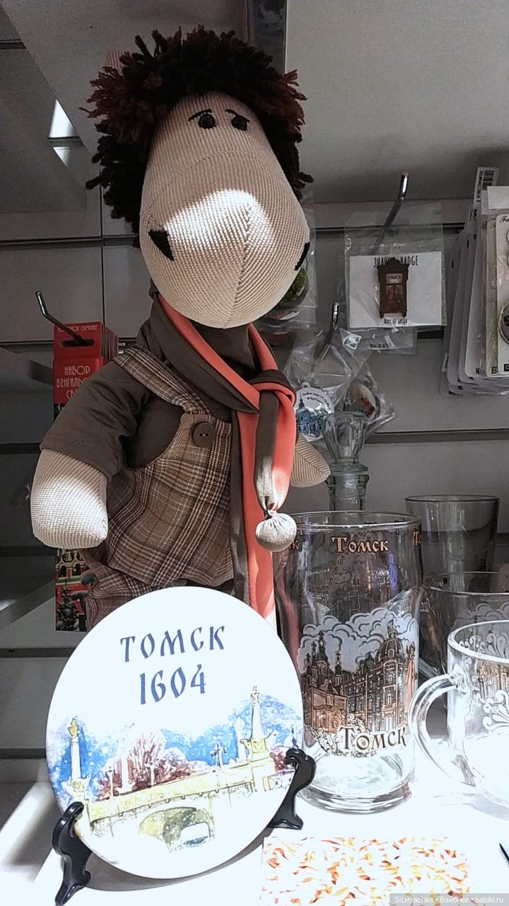 Вета отправилась на поиски новых впечатлений (фото 4)