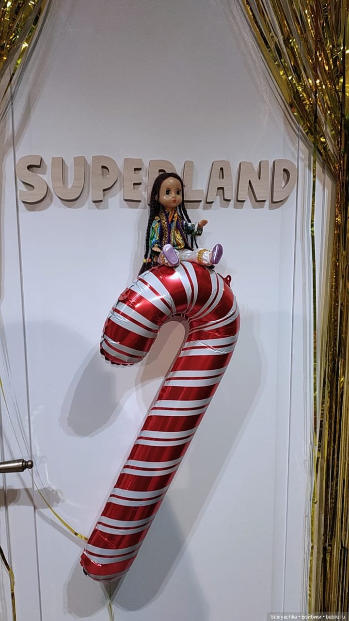 Вета отправилась на поиски новых впечатлений